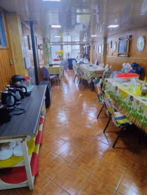 Hostal y Residencial El Mundial